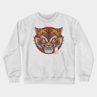 Tora Crewneck Sweatshirt